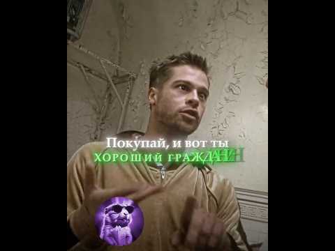 Экскурсия по психушке #фильм #кино #эдит