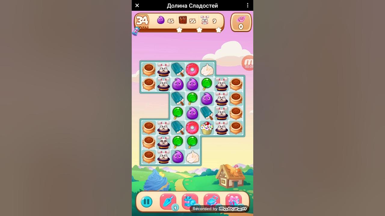Мои игры долина сладостей. Игра долина сладостей уровень. Долина сладостей. Уровень сладости. Долина сладостей.