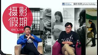 攝影假期第103集a - Leo印度之行上 - 20171206a