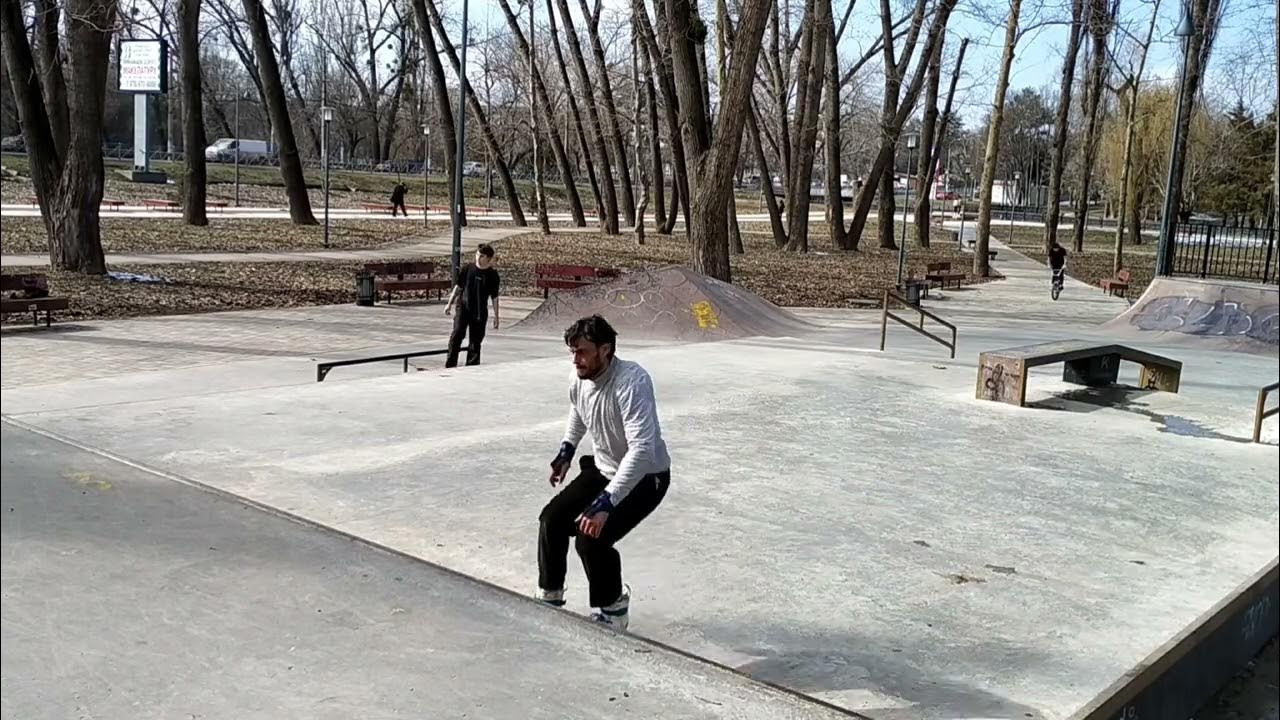 Скейт парк в Симферополе