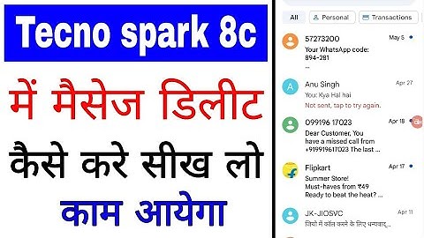 Tecno spark 8c me massage delete kaise kare।। how to delete massage in Tecno Spark 8c phone