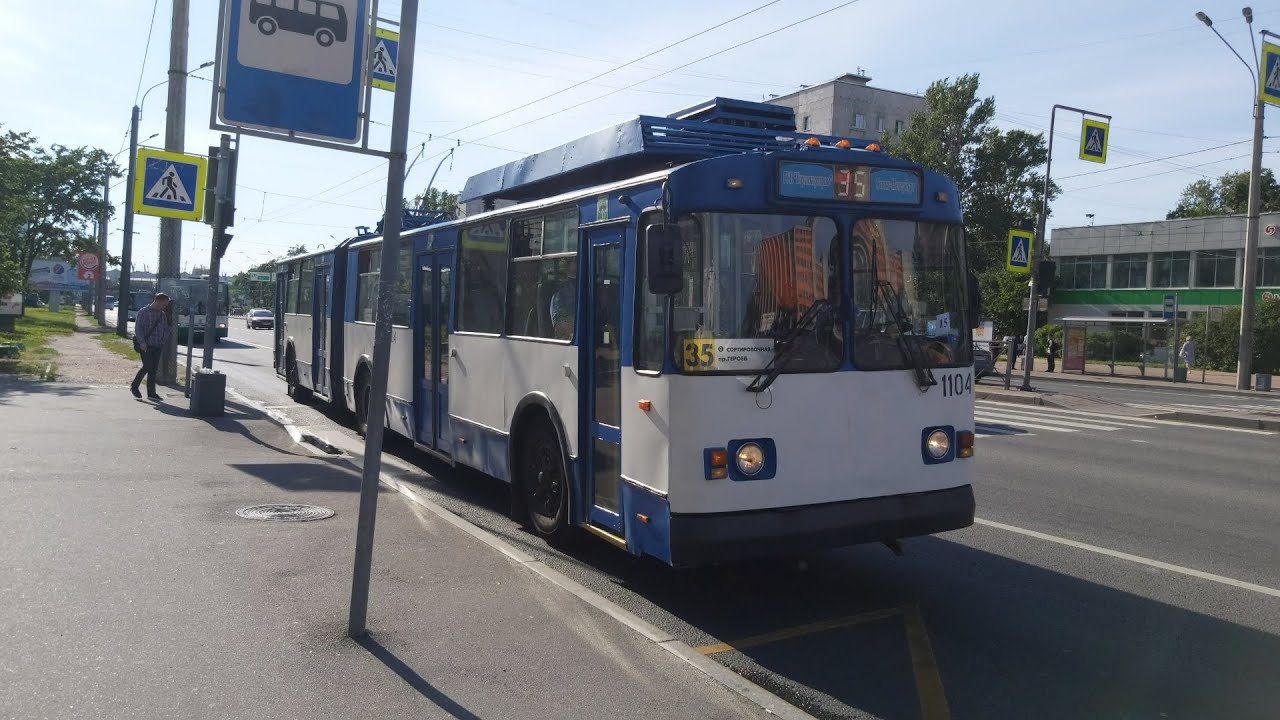 Троллейбус, маршрут №35 по изменённой трассе ЗиУ-683 БМ1 б.1104 (18.07.2020) Санкт-Петербург