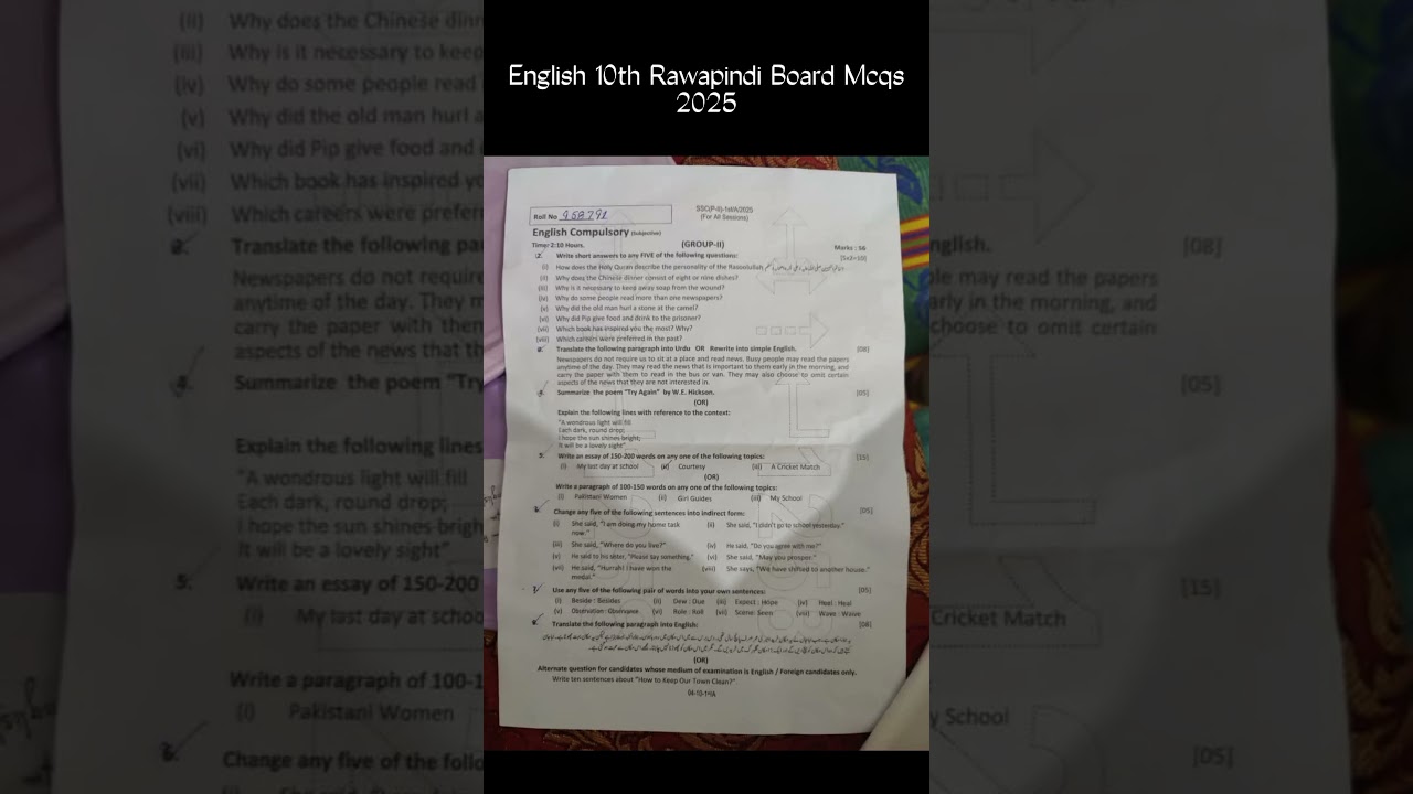 10th class English Solved Mcqs Rawalpindi board Group 2 paper 10th class English paper 2025