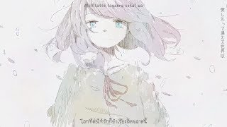 Download Lagu 【Miku】nuit THAI sub by Devilprincesses MP3