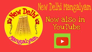 NEW DELHI MANGALYAM | INTRO VIEW
