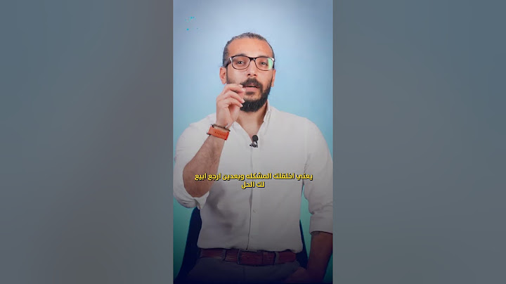 خرافة الطعام الصحي