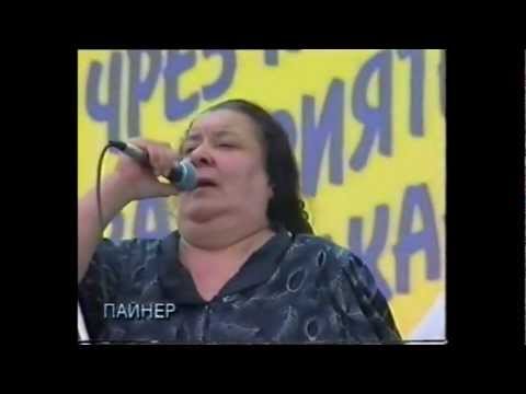 Недялка Керанова -
