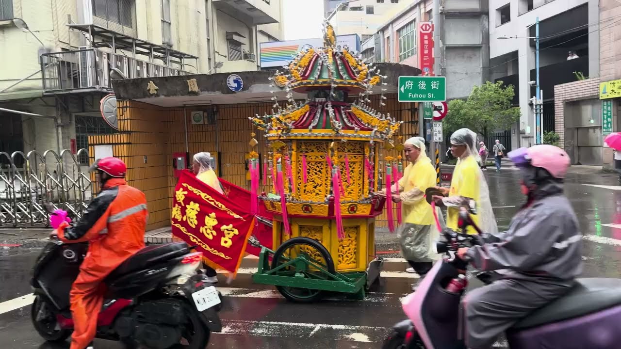 2025/4/20【社會觀察】板橋慈惠宮媽祖誕辰繞境活動