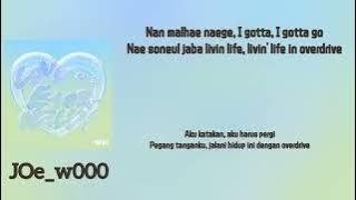 WEi (위아이) - OVERDRIVE (질주) Lirik Terjemahan Indonesia #위아이 #WEi #overdrive