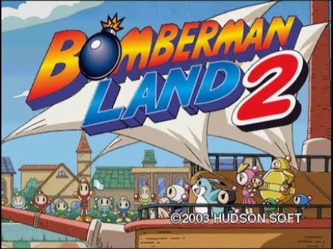 ボンバーマンランド2 ゲーム史上最大のテーマパーク