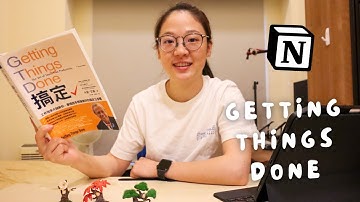 如何讓生活更有組織？將GTD應用至Notion