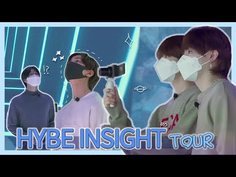 [&AUDITION boys] HYBE INSIGHT TOUR