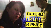 Ялта Жемчужина Крыма ʕ•ᴥ•ʔ Аня и Вика