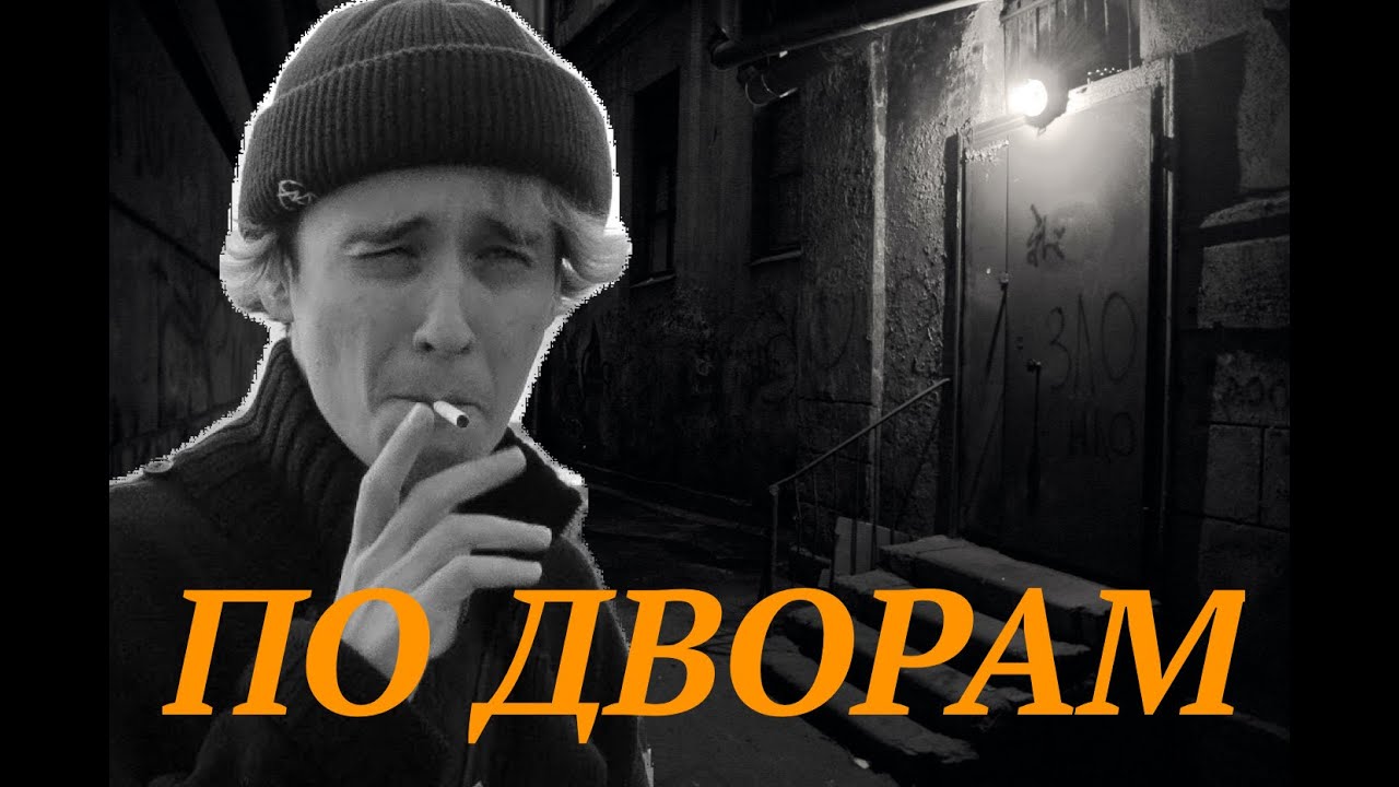 Слава марлоу камри