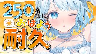 碓氷ゆら / Yura Usuiの配信のサムネイル画像