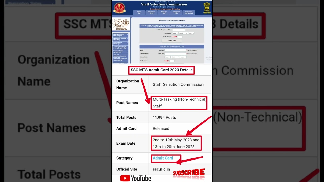 How to Download SSC Multi Tasking Staff Admit Card 2023