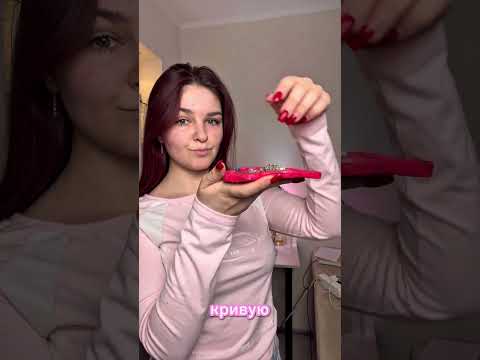 Создаем дофаминовую квартиру неделя 10-ая