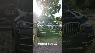 熱血與舒適兼具 #豐一國際車業 #進口車 #台中 #BMW #bmwx5