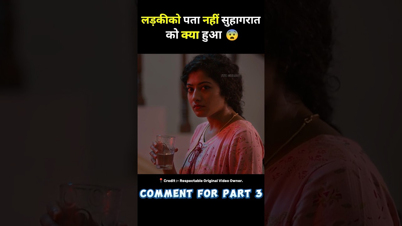 ⁣south movie once upon a time in madras full movie hindi dubbed #short #movie #explain