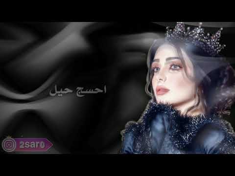 الف اسم الله