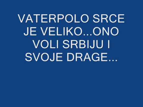 VATERPOLISTI SRBIJE ZALJUBLJENI !!! Ikodinovic,Sapic...