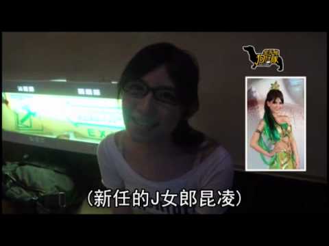 女悟空嘴硬不知周董取新經！新歡作伴出書故弄玄虛！