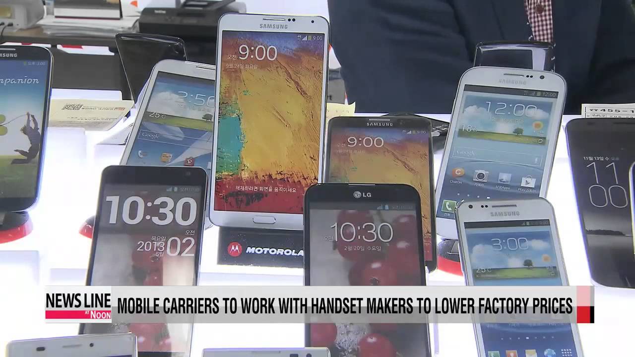 Korea's 3 mobile carriers vow to root out illegal subsidies