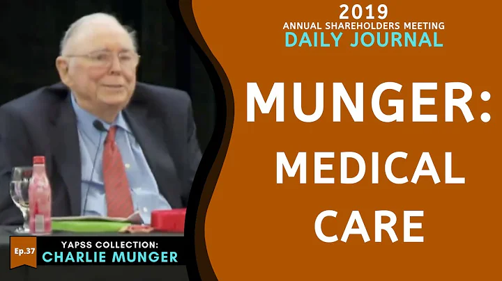 Charlie Munger on Li Lu the 'Chinese Warren Buffett.' | Daily Journal 2019【C:C.M Ep.37】