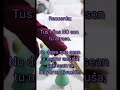 Comenta "casa" si deseas que te ayude a emprender desde casa.