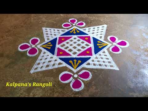 Tamil Puthandu Special flowers padi Kollam Easy Rangoli Pandaga design muggulu