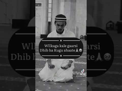 Salaada Marka Lagabaxo Saddex Duco Oo La Aqriisto Aanka Faideysano Walalayaal