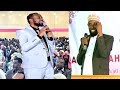SHEIKH AMIN IBRO EBBA KITAABA ABBAA HAWAASAA MAGAALAA ADAAMA SHEIKH AMIN IBRO EBBA KITAABA ABBAA HAWAASAA MAGAALAA ADAAMA