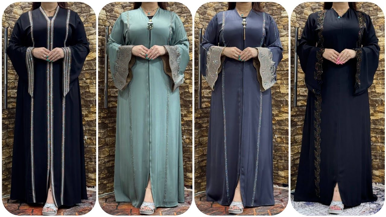 احدث عبايات صيف 🌟 2025