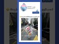 تتفقون Foryou Explore Music Bts اكسبلور بتس Nva Srt Virl Virlshort Fyp Akv Labubu تتفقون Foryou Explore Music Bts اكسبلور بتس Nva Srt Virl Virlshort Fyp Akv Labubu