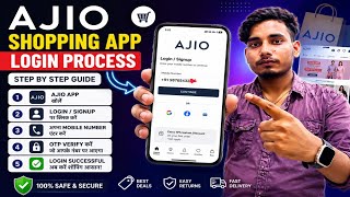 AJIO Shopping App Login Process 2026 | AJIO Account Login & Sign Up Kaise Kare | Step by Step Guide screenshot 3