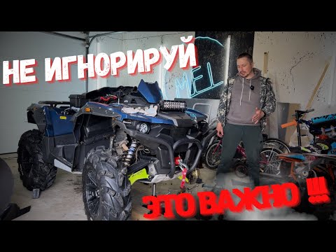 УСИЛИТЕЛЬ РУЛЯ STELS