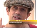 Копия Челентано - артист Маурицио Швейцер