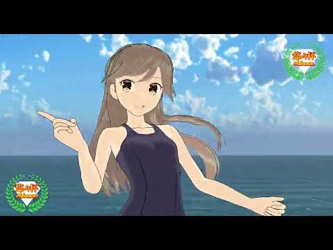 【悠々杯Advance】スク水荒潮が魅せる「BEAT EATER」【MMD艦これ】【モデル配布】