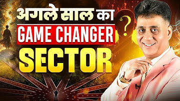 2026 Ka Game-Changing Sector Kaunsa Hai? Numerology Reveals the Truth