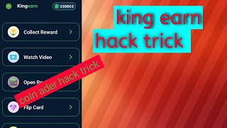how to add coin in king earn supe hack trick and coin ader hack trick screenshot 5