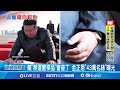 金正恩與普丁會談內容洩漏