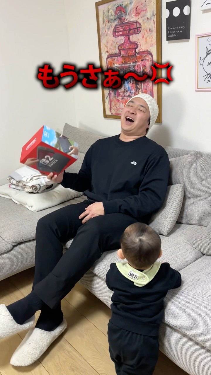 I bought a Switch 2 without telling my dad. #Shorts #Prank #Prank