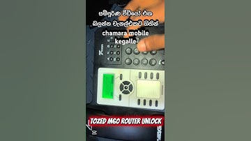 Tozed m60 router unlock ☎️#unlock  #srilanka
