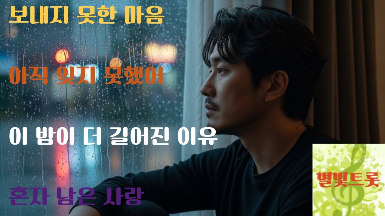 이 노래가당신의 하루를 조금 더 밝게 지나가길 바랍니다.1222 27