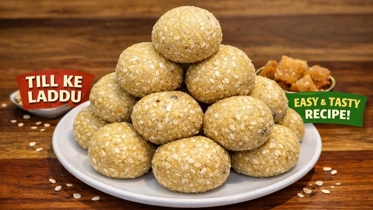 Til Mawa Laddu | लोहड़ी & मकर संक्रांति स्पेशल | Season Special Laddu 