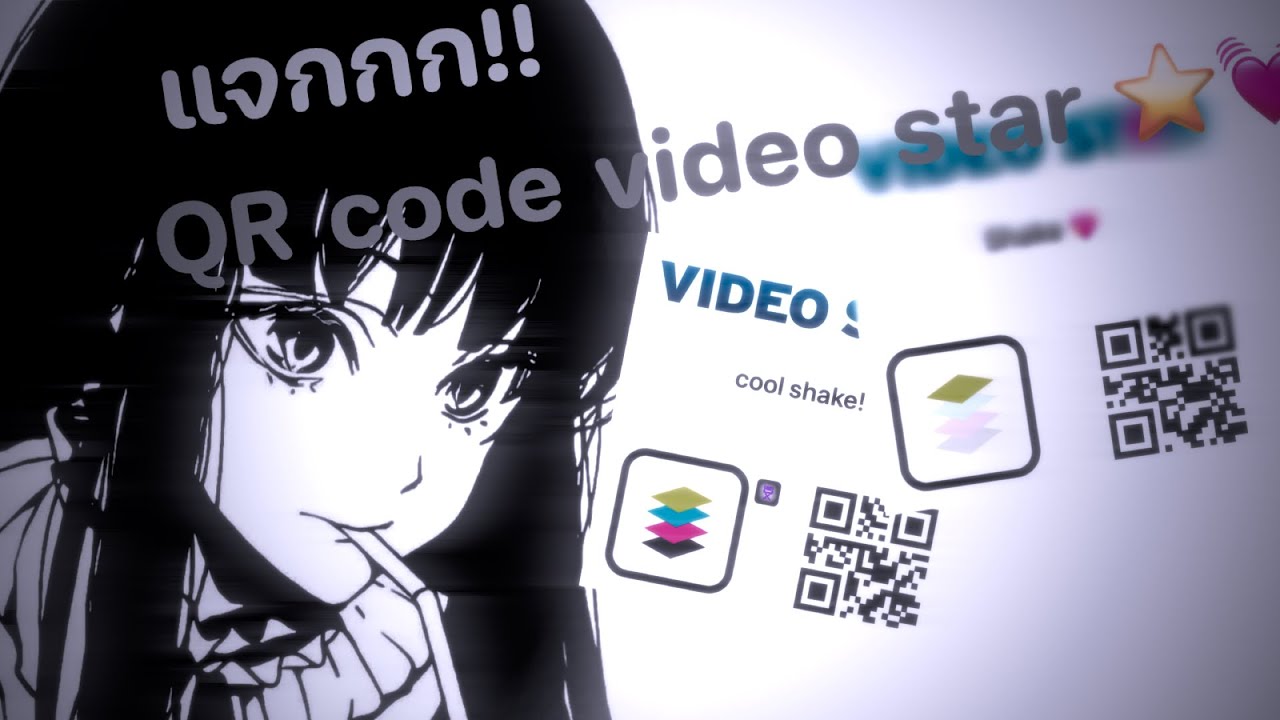 💘Video star code //shake, Colorying( Free and paid)💗🥬 - YouTube