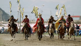 Xinjiang: Gateway to China