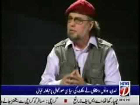 BrassTacks - CIA's threats to PAKISTAN 4-oct-2009 Ep 8 Pt 1