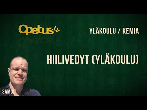 Video: Paroniittitiiviste: ominaisuudet, lajikkeet ja laajuus