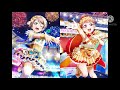 SKY JOURNEY ようちかmix